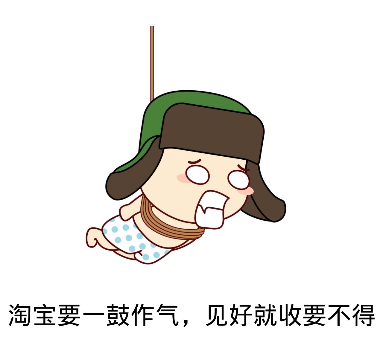 圖片關鍵詞